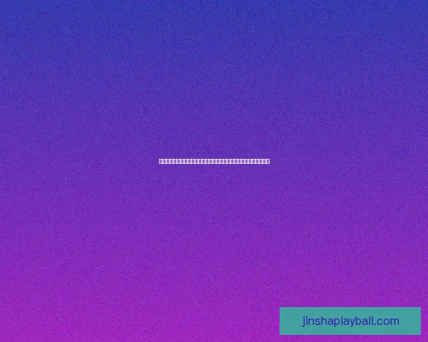 世界杯竞猜胜负走势深度解析与实战预测技巧全面指南助赢率提升策略