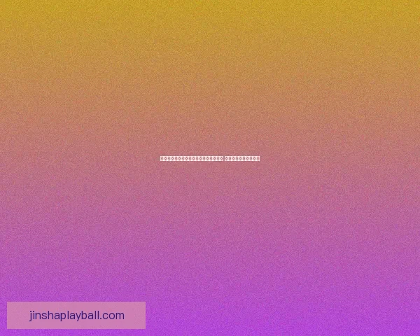 世界杯竞猜胜负规则全面解析与技巧分享 让你轻松预测比赛结果