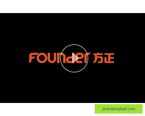 金沙在线：引领数字化娱乐潮流，探索全新线上互动体验平台