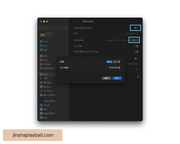 探索金沙游戏全新玩法体验与策略技巧全面指南
