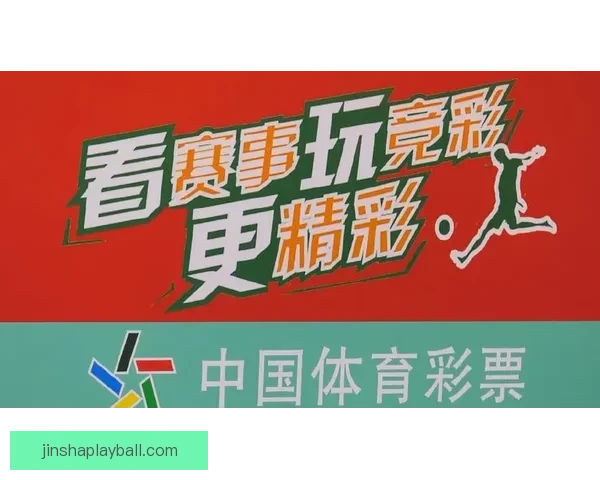 世界杯竞猜盛宴来袭 豪华返水优惠等你挑战 赢取丰厚奖励开启精彩赛事之旅