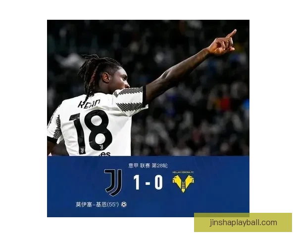 范奥利谈维罗纳胜利基恩失落心情莫伊塞表现依然未见突破