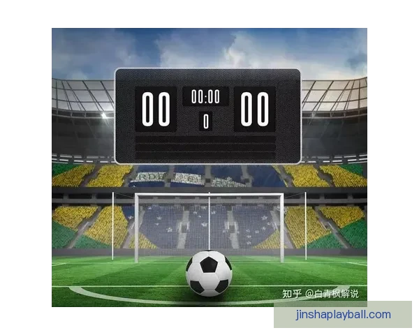 打造全球顶级体育竞猜平台 精准预测 提供全面赛事数据与即时比分分析