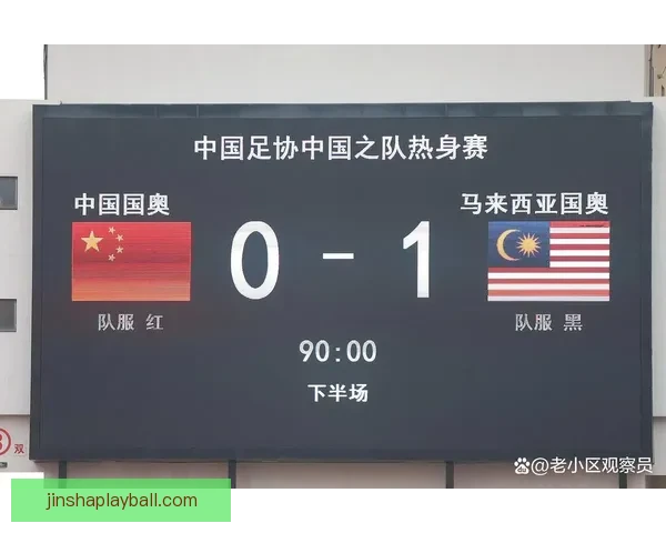 世界杯竞猜赔率大对比分析助你精准预测赛事胜负